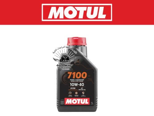 زيت قولدوينق 7100 موتول 10W40