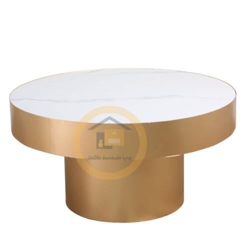 طاولة قهوة دائرية لون ذهبي سطح بديل رخام لون ابيض