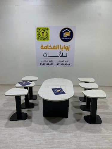 طقم طاولات سنديان سطح بديل رخام 7 قطع