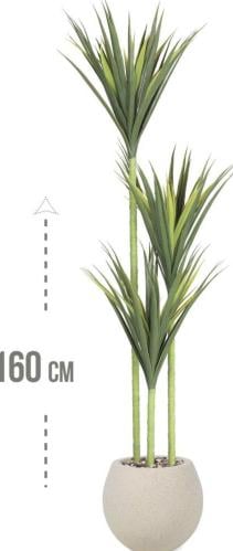 شجرة 3فرع مركن فايبر