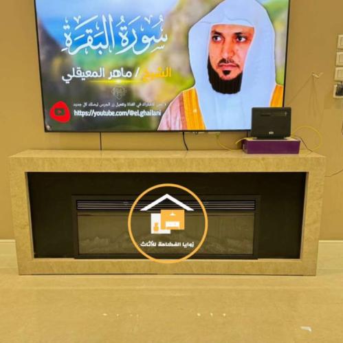 دفاية ديكور فخامة