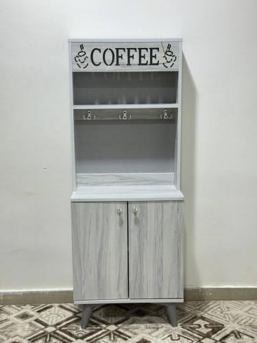 ركن كوفي عرض