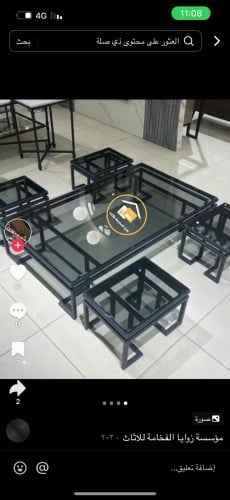 طاوله طقم 5قطع اسود زجاج اسود