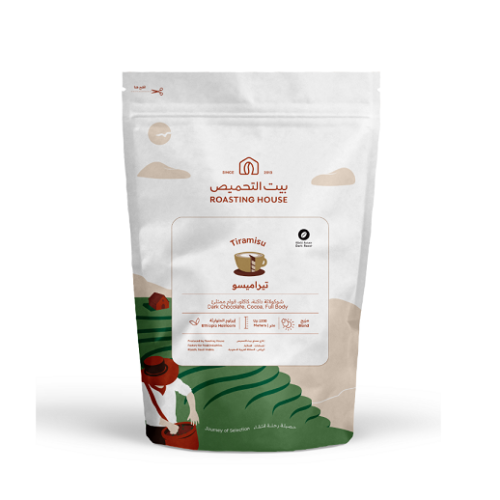 بيت التحميص تيراميسو دارك 227ج