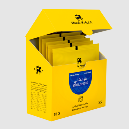 اظرف بلاك نايت اثيوبيا شلشلي