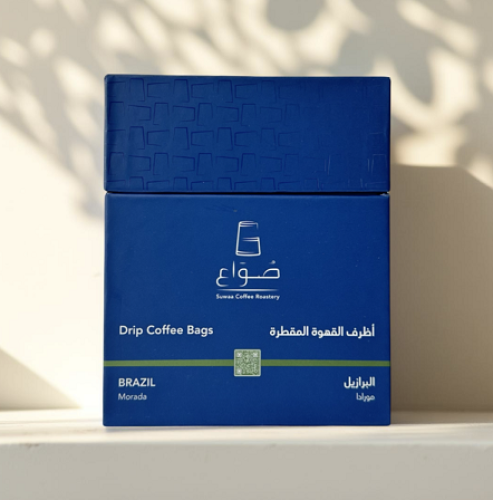 اظرف صواع البرازيل 5 اظرف