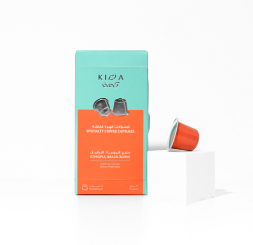 كفه كبسولات اثيوبي برازيلي