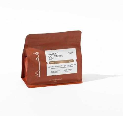 ممتد كولومبيا سانتوس 250ج