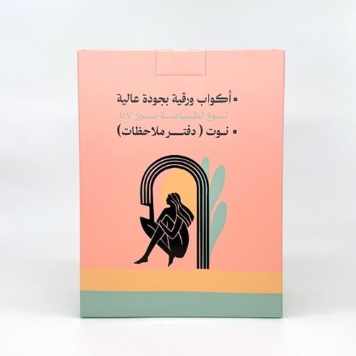 بوكس اكواب و نوت الفهد