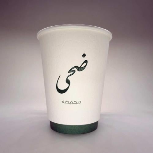 اكواب ورقية 12oz ضحى 25 كوب