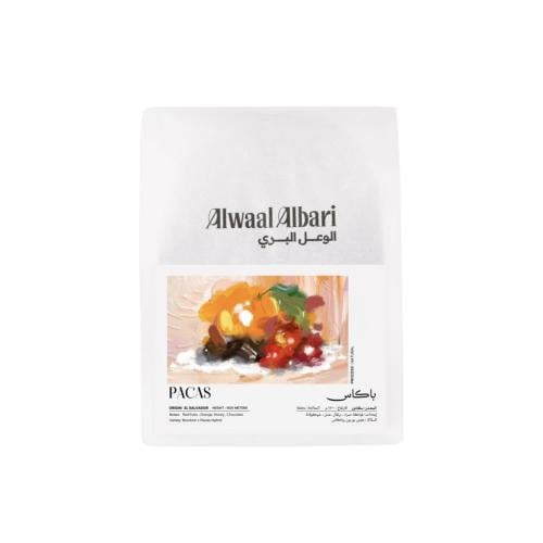 الوعل البري السلفادور باكاس 200ج