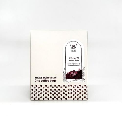 اظرف عمق اليمن حراز 5 اظرف