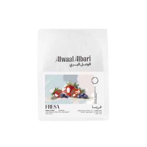 الوعل البري كولومبيا فريسا 125ج