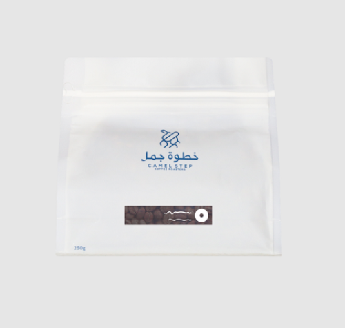 خطوة جمل البرازيل سانتوس 250ج