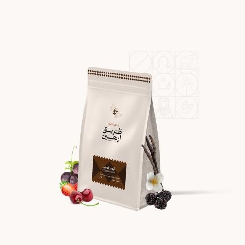 طريق اربعين اثيوبيا قوجي 250ج