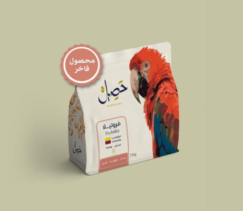 حصيل كولومبيا فروتيلا 250ج