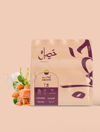 حصيل كولومبيا ابونتي 250ج