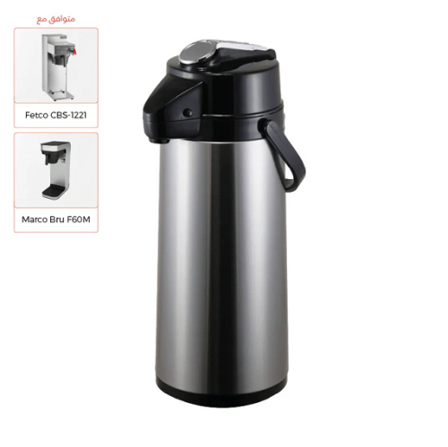 Glass Lined Airpot Dispenser 2.2L - Pourmate