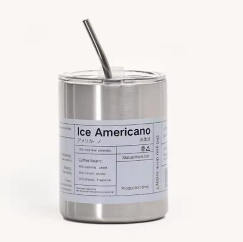 كوب ستيل امريكانو مع مزاز 320مل