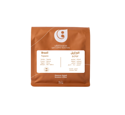 قاف البرازيل توبازيو 250ج
