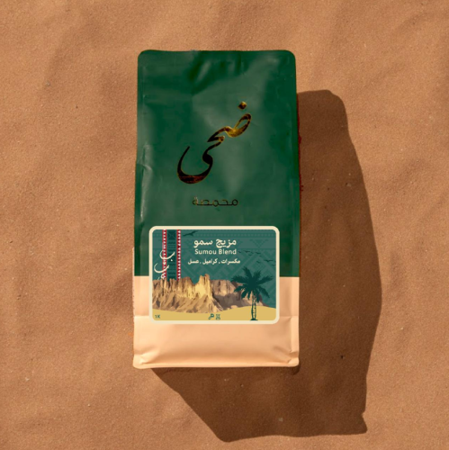 ضحى مزيج سمو 1ك