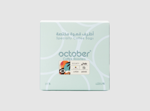 اظرف اكتوبر كولومبيا باونتي 5 اظرف
