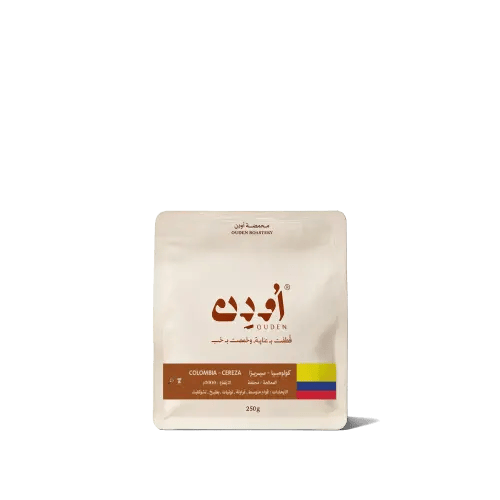 اودن كولومبيا سيريزا 250 ج