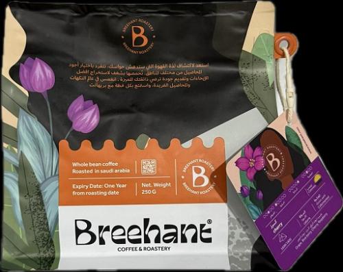 بريهانت كولومبيا كرز 250ج