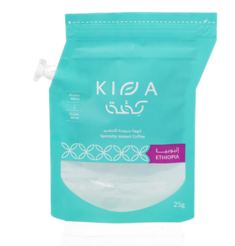 كفه قهوة سريعة التحضير اثيوبيا