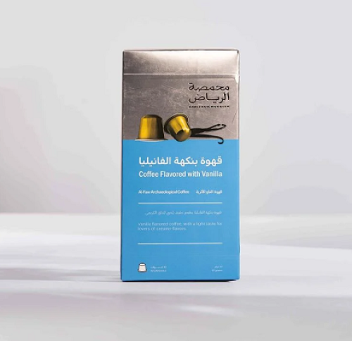 كبسولات الرياض الفانيليا 10كبسولة