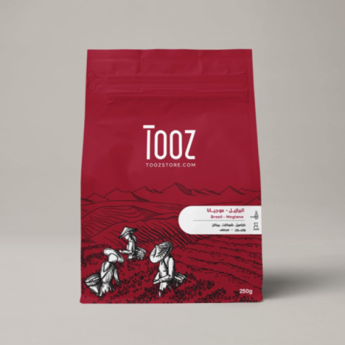 تووز البرازيل موجيانا 250ج