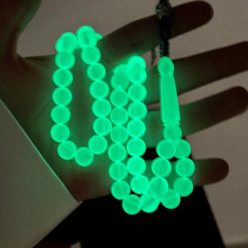 مسباح بكلايت مضيء (نحاس)