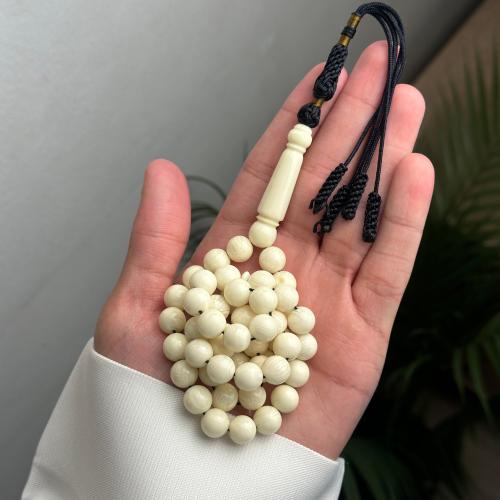 مسباح بكلايت ابيض (كركوشة)