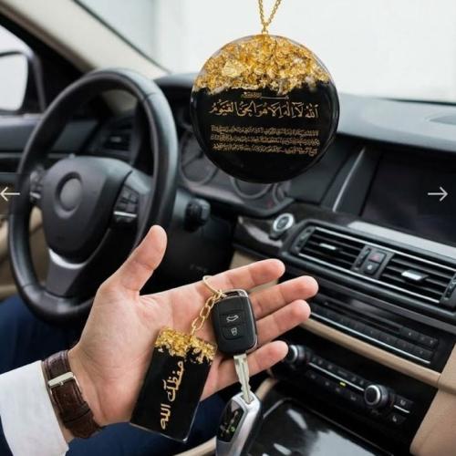 طقم هدية وجه واحد تعليقة سيارة مع ميدالية مفاتيح م...