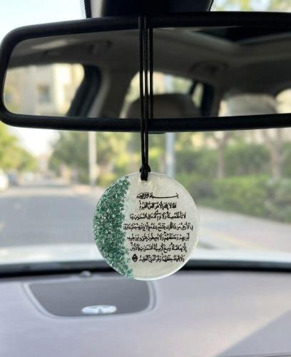 تعليقة سيارة زينة السيارة بتصميم انيق مع عبارة إسل...