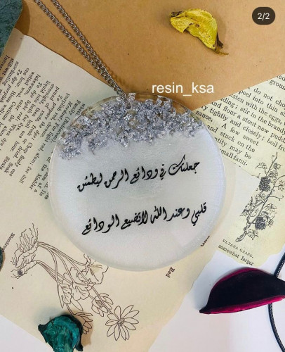 تعليقة سيارة ريزن وجه واحد باللون الأبيض وورق الفض...