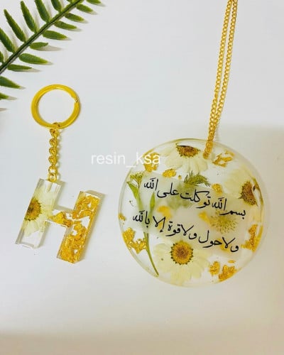تعليقة سيارة وجه واحد بالورد المجفف الاصفر وميدالي...