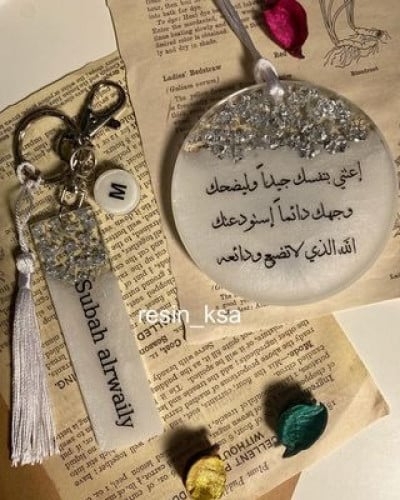 تعليقة سيارة دائرية وجه واحد مع ميدالية مفاتيح مست...