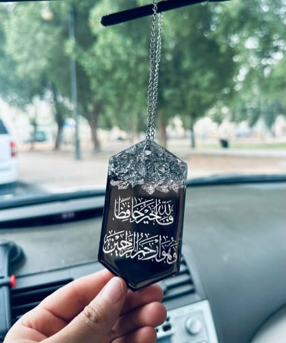 تعليقة سيارة انيقة وجه واحد بتصميم انيق من الريزن...
