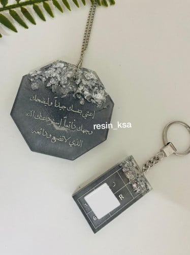 تعليقة سيارة وجه واحد فضية مع ميدالة مفاتيح برقم ل...