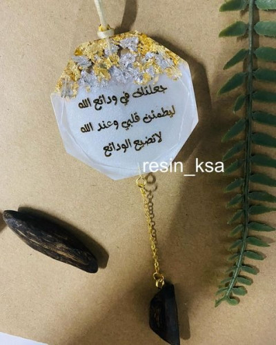 تعليقة سيارة دائرية وجه واحد مطرزة بورق الذهب والف...