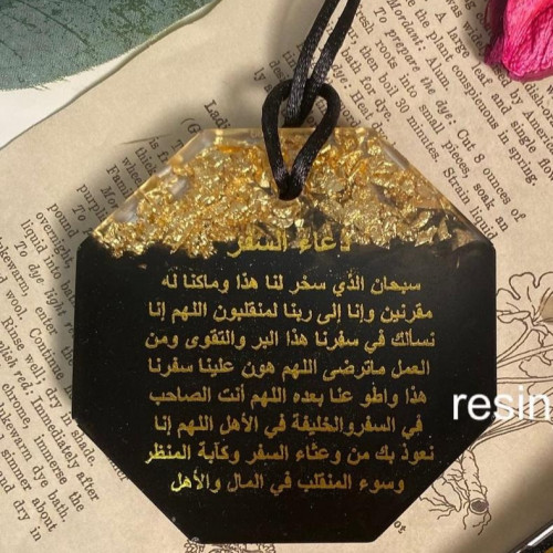 تعليقة سيارة وجه واحد باللون الأسود وورق الذهب 8*8...