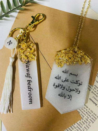تعليقة سيارة مستطيلة مطرزة بورق الذهب مع ميدالية م...