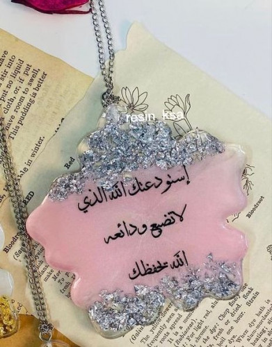 تعليقة سيارة ريزن وجه واحد باللون الزهري وورق الفض...