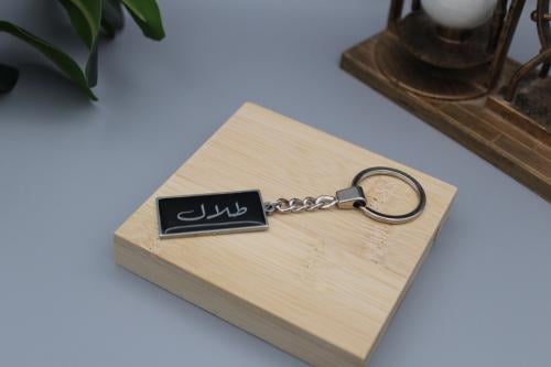 ميدالية مفاتيح بتصميم انيق وخفيف باللون الاسود الم...