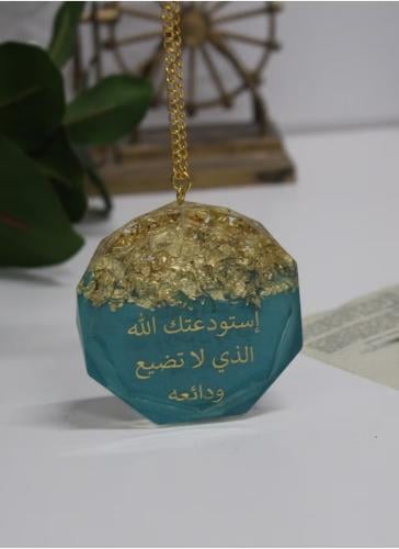 تعليقة سيارة وجه واحد مع عبارة بتصميم انيق من الري...