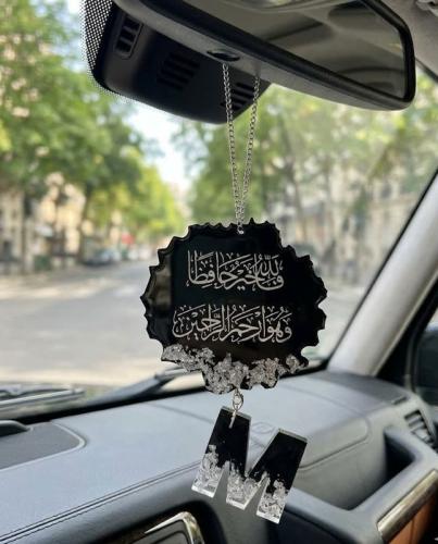 تعليقة سيارة وجهين مطرز بورق الفضه من الريزن الفاخ...