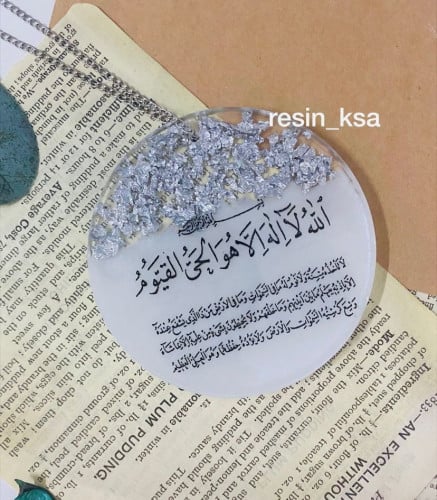 تعليقة سيارة ريزن وجه واحد باللون الأبيض وورق الفض...