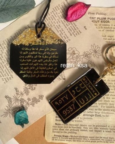تعليقة سيارة مطرزة بورق الذهب وميدالية مفاتيح لوحة...