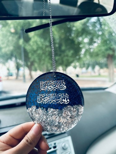 تعليقة سيارة انيقة وجه واحد بتصميم انيق من الريزن...